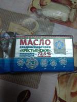 Масло сливочное "Витебское молоко" фото