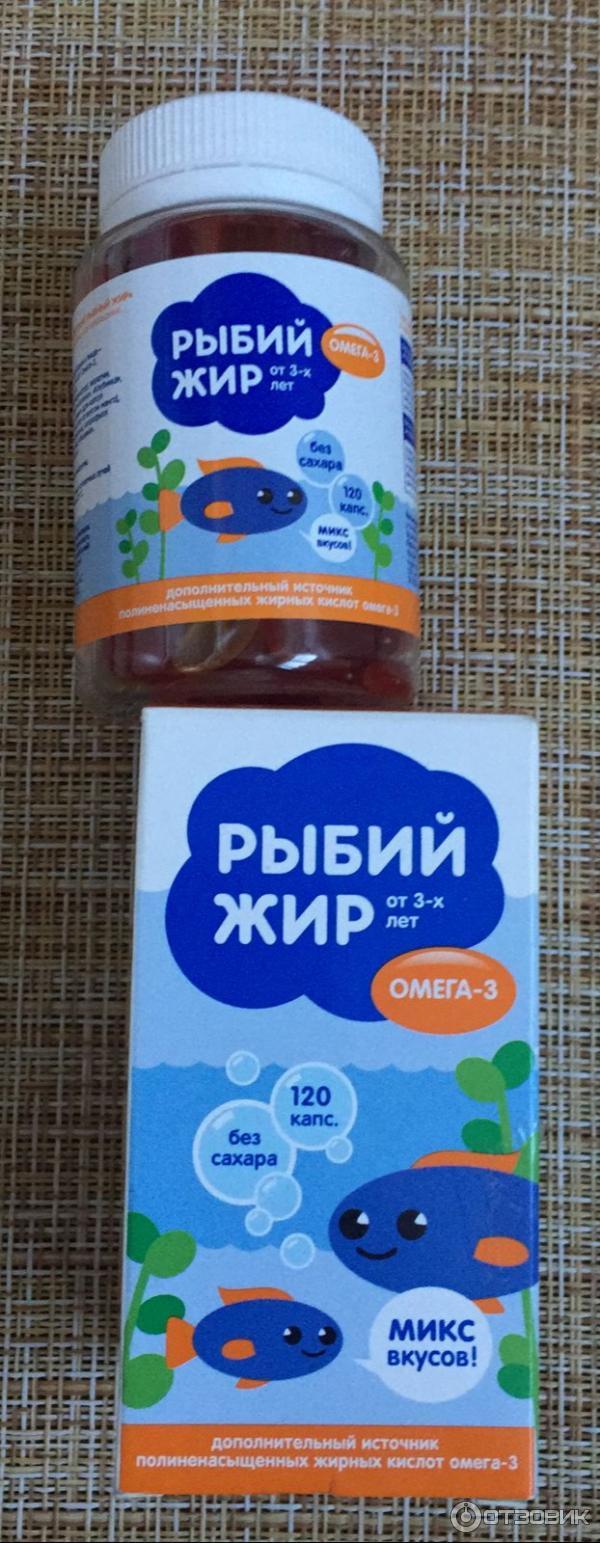 Капсулы Полярис Omega-3 для детей Ягодно-фруктовый микс фото