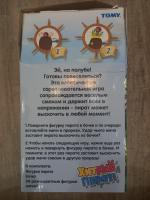 Игра Tomy "Хитрый пират" фото
