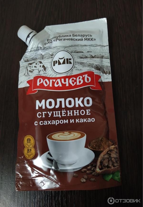 Молоко сгущенное с сахаром и какао Рогачевский молочноконсервный комбинат фото