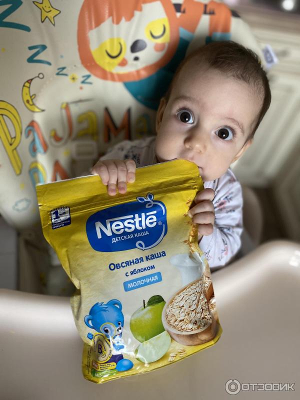 Детские каши Nestle фото