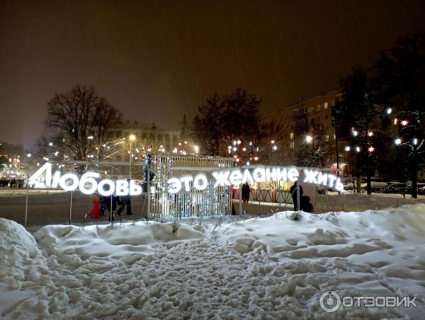 Площадь Горького (Россия, Нижний Новгород) фото