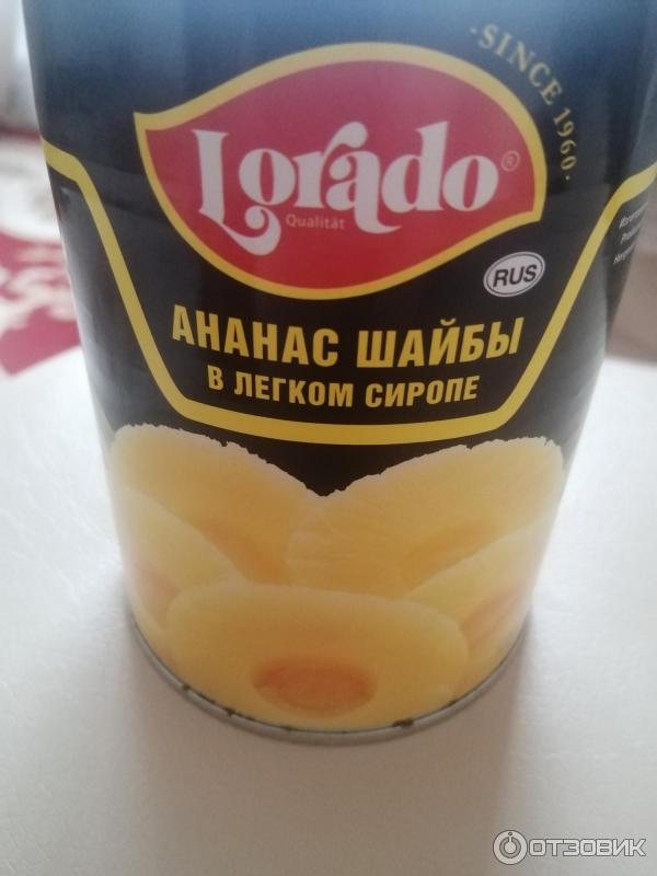 Консервированные ананасы Lorado Шайбы в легком сиропе, самые вкусные ананасы! фото