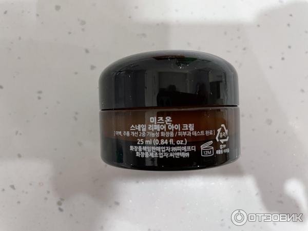 Крем для век с экстрактом слизи улитки Mizon Snail Repair Eye Cream фото