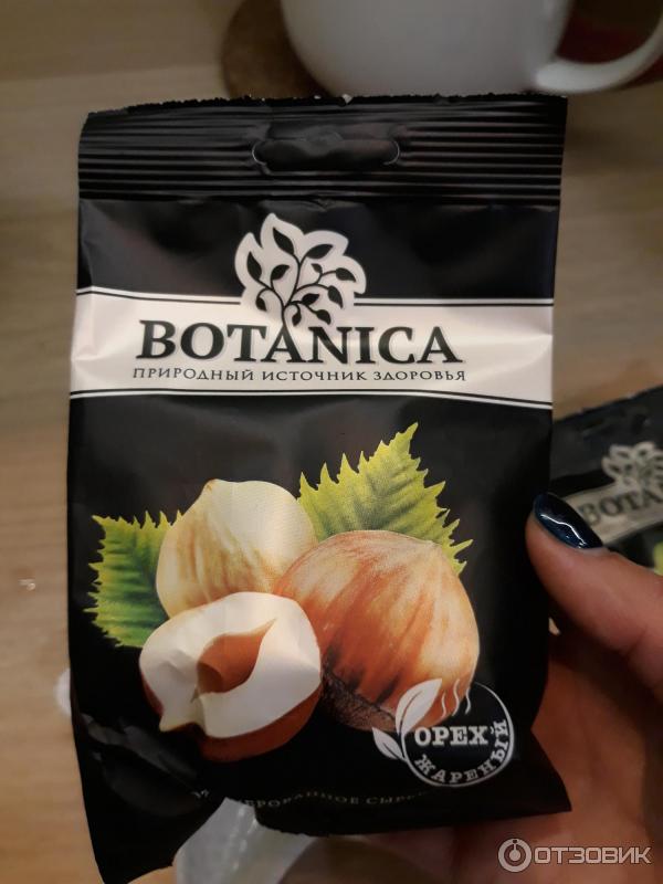 Фундук Botanica фото