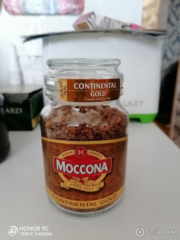 Кофе Moccona Continental Gold растворимый фото