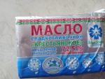 Масло сливочное "Витебское молоко" фото
