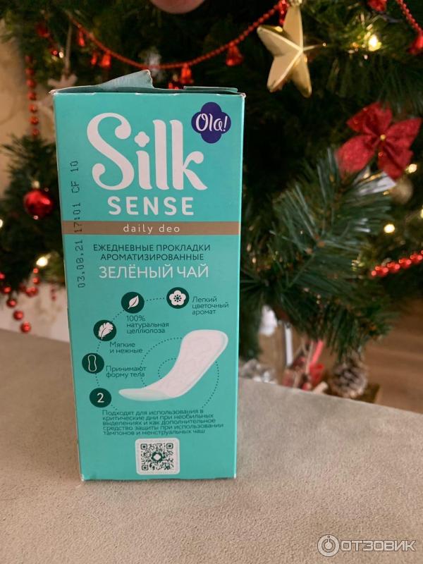 Ежедневные прокладки Ola! Silk Sense DAILY DEO Зеленый чай фото