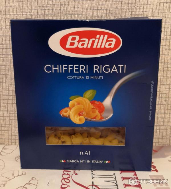 Макаронные изделия Barilla Chifferi Rigati фото