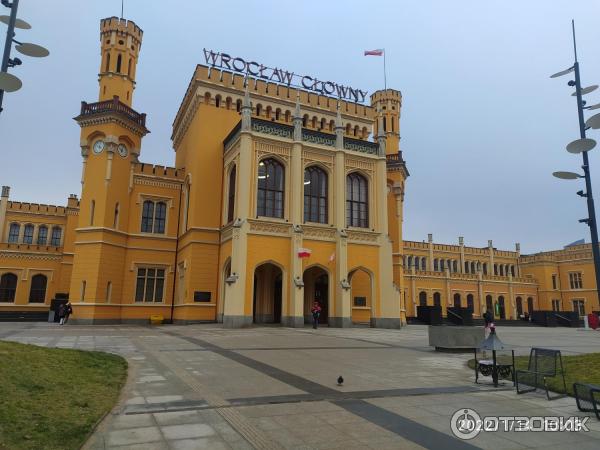 Железнодорожный вокзал (Польша, Вроцлав) фото