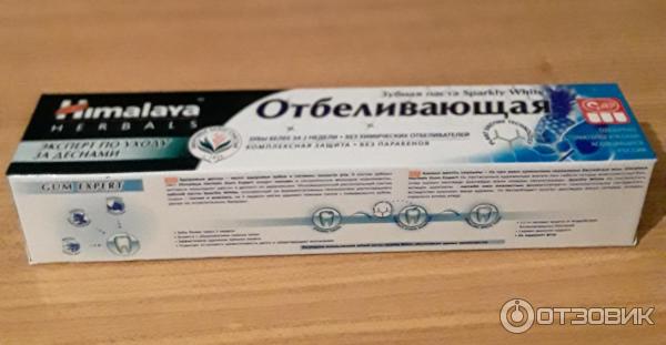 Зубная паста Himalaya Herbals Sparkly White фото