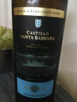 Вино белое сухое Castillo Santa Barbara Verdejo фото