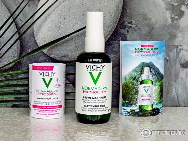 Матирующий спрей-контроль жирности Vichy Normaderm Phytosolution Brume Matifiante.