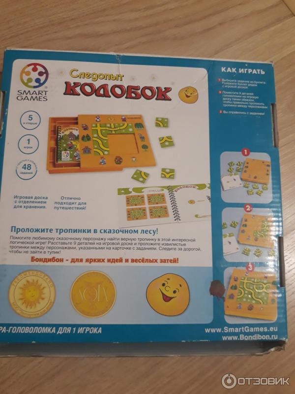 Настольная игра Bonbidon Следопыт Колобок фото