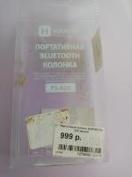 Dns-shop.ru - интернет-магазин бытовой техники и электроники фото