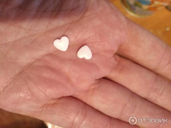 Таблетки Stada Кардиомагнил фото