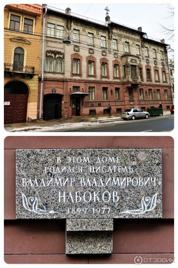 Дом-музей А. А. Половцева (Россия, Санкт-Петербург) фото
