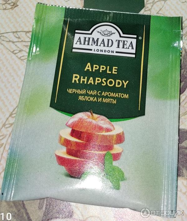 Черный чай Ahmad Tea Apple Rhapsody со вкусом яблока и мяты фото