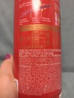Гель для стирки Woolite Premium Color фото