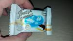 Конфеты Акконд "Птица дивная" фото