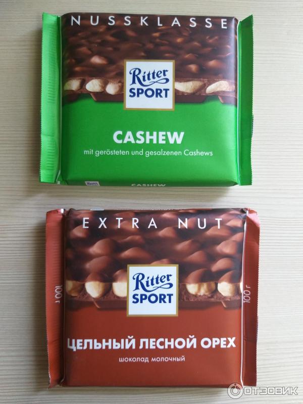 Шоколад Ritter Sport фото