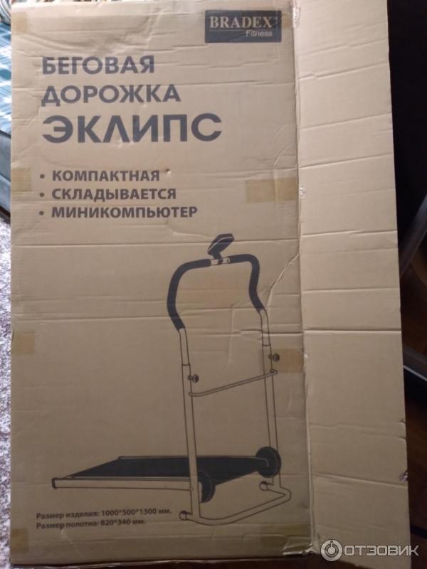 Механическая беговая дорожка Bradex SF 0058 Эклипс фото