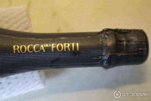 Игристое вино Rocca dei Forti Brut фото