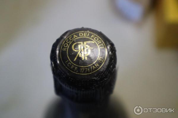 Игристое вино Rocca dei Forti Brut фото