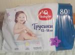 Подгузники-трусики BabyGo фото