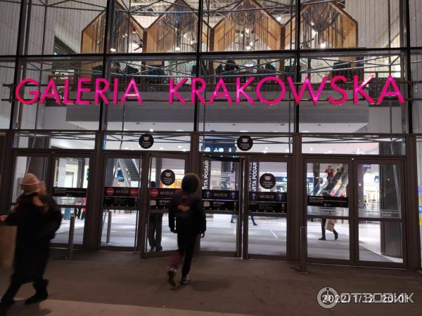 Торговый центр Galeria Krakowska (Польша, Краков) фото