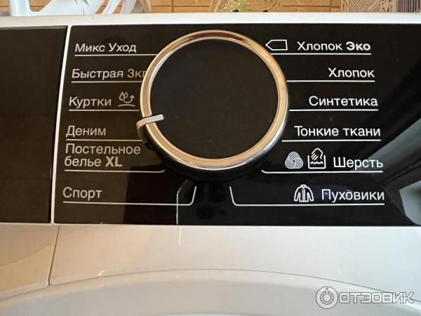 Сушильная машина Electrolux EW9H1R89B фото