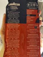 Кофе молотый Lavazza Crema e Gusto фото