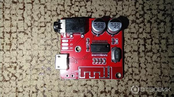 XY-BT-Mini BT5.0-Audio Модуль фото