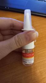 Спрей назальный Синуфорте фото