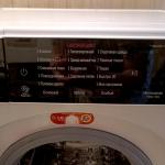 Стиральная машина LG F2H5HS6W фото