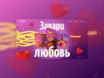 Курсы веб-дизайна Skillbox (Россия, Москва) фото