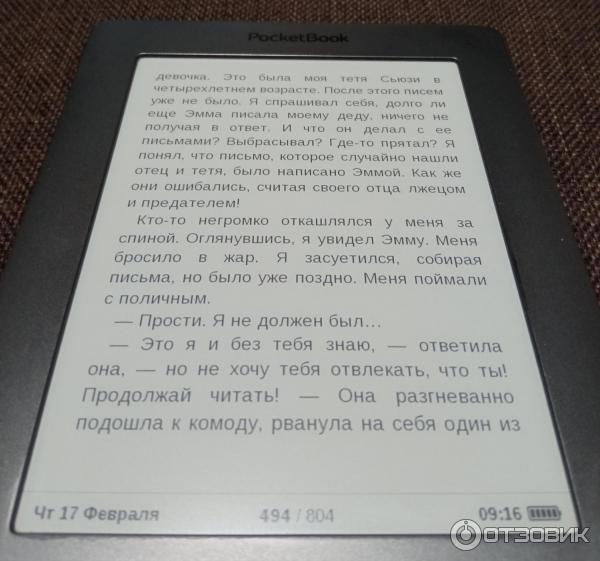 Электронная книга PocketBook 606 фото