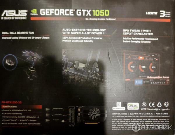 Видеокарта Asus GeForse GTX 1050 фото