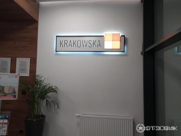 Апартаменты Stay in Krakowska Apartmenty (Вроцлав, Польша) фото