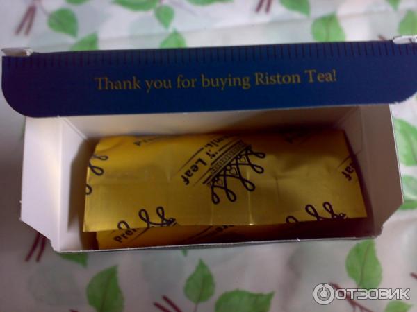 Смесь черного и зеленого чая Riston English Elite Tea с бергамотом