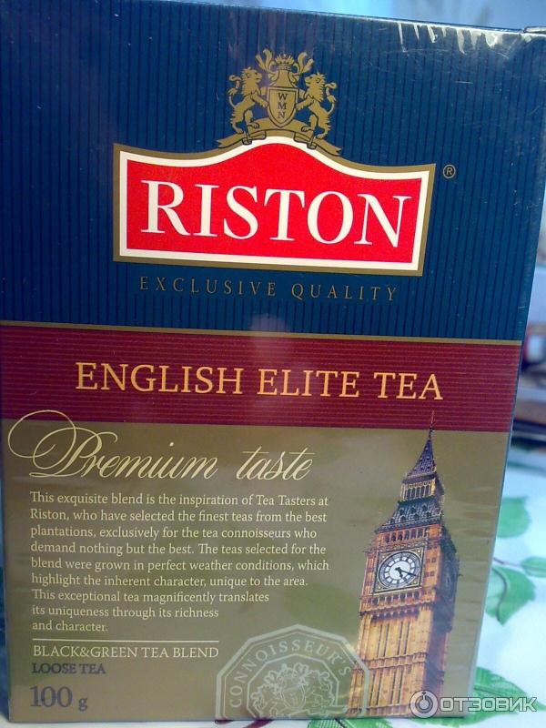 Смесь черного и зеленого чая Riston English Elite Tea с бергамотом