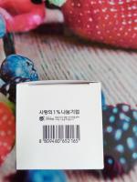 Крем для лица Enough Collagen Whitening moisture 3 в 1 фото