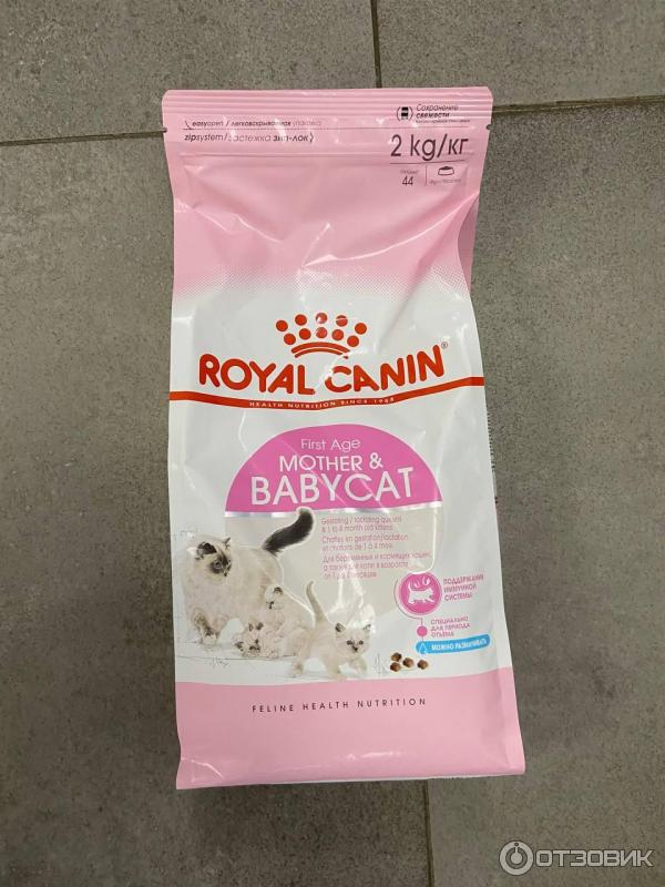 Сухой корм для котят до 4х месяцев Royal Canin Mother and Babycat фото