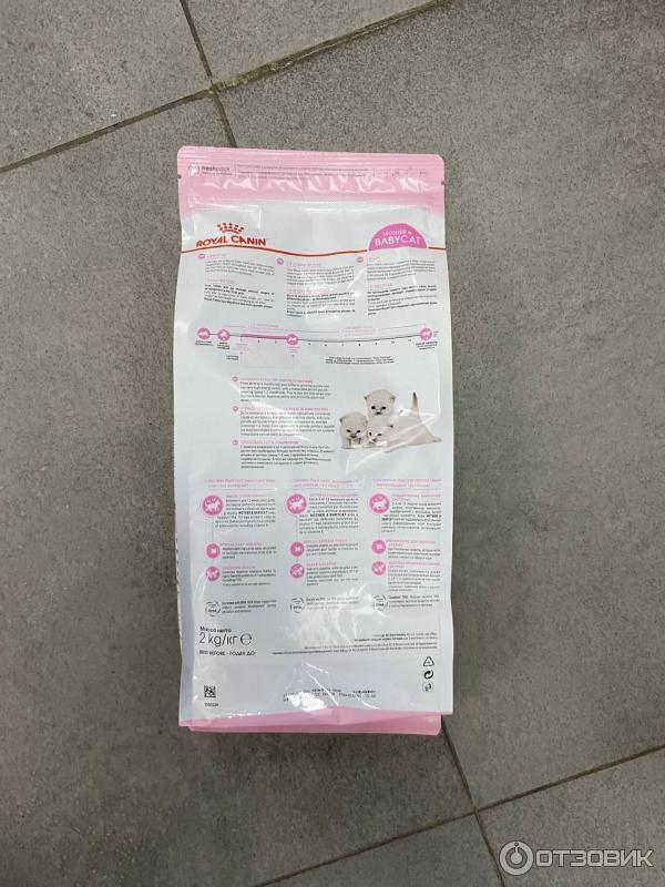 Сухой корм для котят до 4х месяцев Royal Canin Mother and Babycat фото