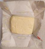 Масло сливочное Добрая Буренка 82,5% фото