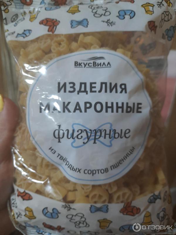 Макаронные изделия ВкусВилл Фигурные фото