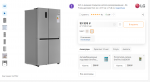 Dns-shop.ru - интернет-магазин бытовой техники и электроники фото