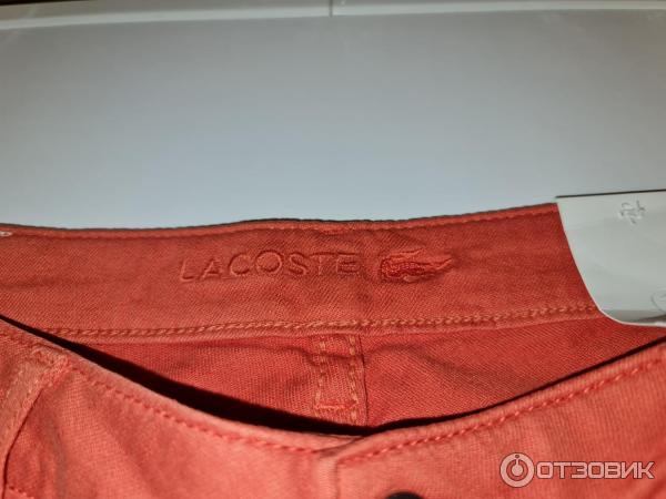 Брюки женские Lacoste l!ve strech фото