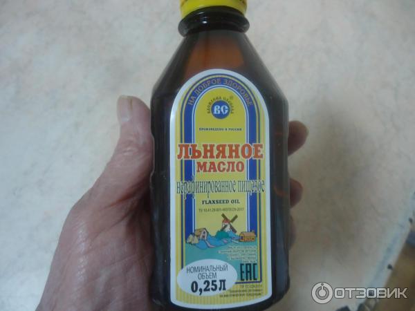 Масло льняное нерафинированное Linen oil Лен ОК фото