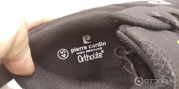 Полуботинки мужские для активного отдыха Pierre Cardin Hihg Rebound Ortholite